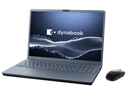 ノートパソコン 32GB i7」の人気商品一覧 | 安い商品を通販サイトから