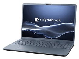 ノートパソコン 1355u 16GB 512GB」の人気商品一覧 | 安い商品を通販