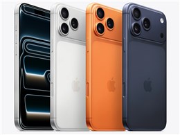 スマートフォン iphone7」の人気商品一覧 | 安い商品を通販サイトから