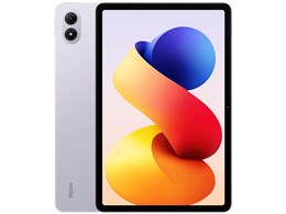 xiaomi pad 6 pro」の人気商品一覧 | 安い商品を通販サイトから探す