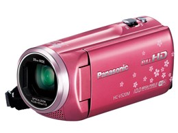 HC-V520M」の人気商品一覧 | 安い商品を通販サイトから探す - 価格.com