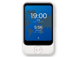 ポケトーク」の人気商品一覧 | 安い商品を通販サイトから探す - 価格.com