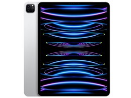 タブレットPC ipad air(第6世代) 128」の人気商品一覧 | 安い商品を