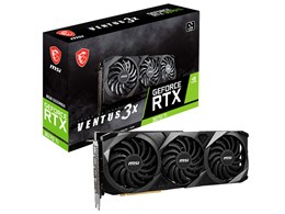 グラフィックボード ビデオカード RTX3070」の人気商品一覧 | 安い商品
