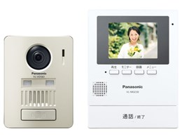 インターホン ワイヤレス 電池」の人気商品一覧 | 安い商品を通販