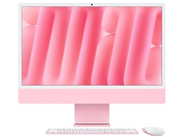 imac 2024」の人気商品一覧 | 安い商品を通販サイトから探す - 価格.com