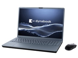 core i7-1360p ノートパソコン」の人気商品一覧 | 安い商品を通販
