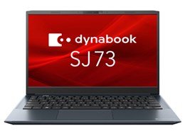 ダイナブック ノートパソコン13.3」の人気商品一覧 | 安い商品を通販