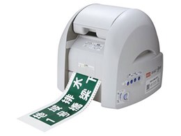ビーポップ」の人気商品一覧 | 安い商品を通販サイトから探す - 価格.com
