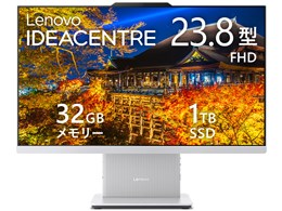 レノボ デスクトップパソコン」の人気商品一覧 | 安い商品を通販サイト
