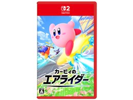 Nintendo Switch ソフト カービィ」の人気商品一覧 | 安い商品を通販