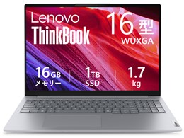 ノートパソコン windows11 office」の人気商品一覧 | 安い商品を通販