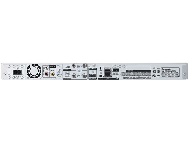 ブルーレイディーガ DMR-BWT550の製品画像 - 価格.com