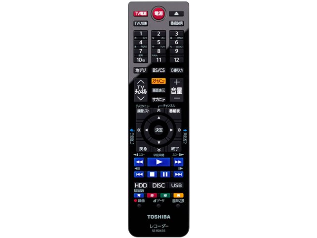 REGZAブルーレイ DBR-Z420の製品画像 - 価格.com