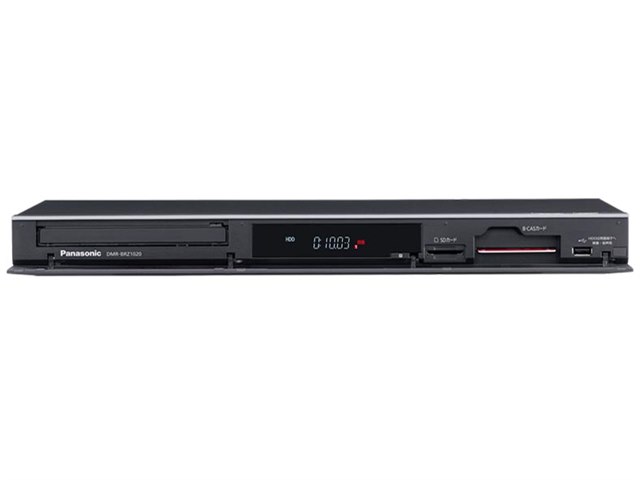ブルーレイディーガ DMR-BRZ1020の製品画像 - 価格.com