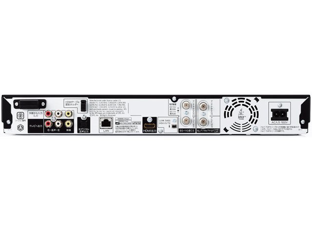 AQUOSブルーレイ BD-HDW80の製品画像 - 価格.com