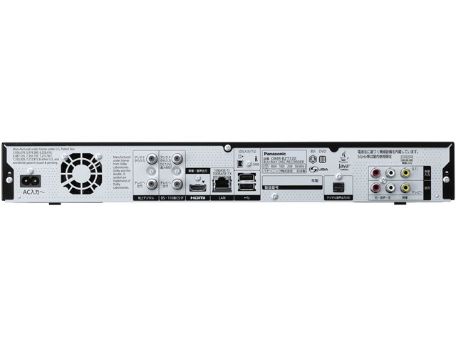 スマートディーガ DMR-BZT720の製品画像 - 価格.com