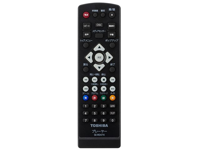 REGZAブルーレイ DBP-S500の製品画像 - 価格.com