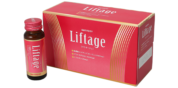 Liftage（リフタージュ）（サントリーウエルネス）のレビュー - 価格.com