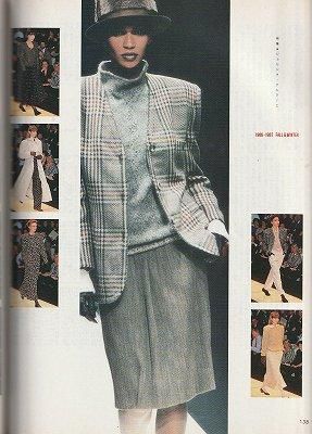 marie claire Japan マリ・クレール 1990年3月号 - ハナメガネ商会