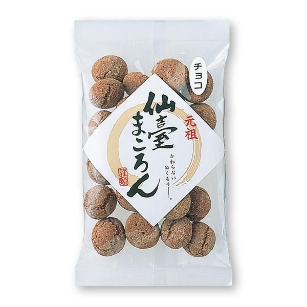 仙臺まころんチョコ | 高品質な逸品 - 仙臺まころん本舗