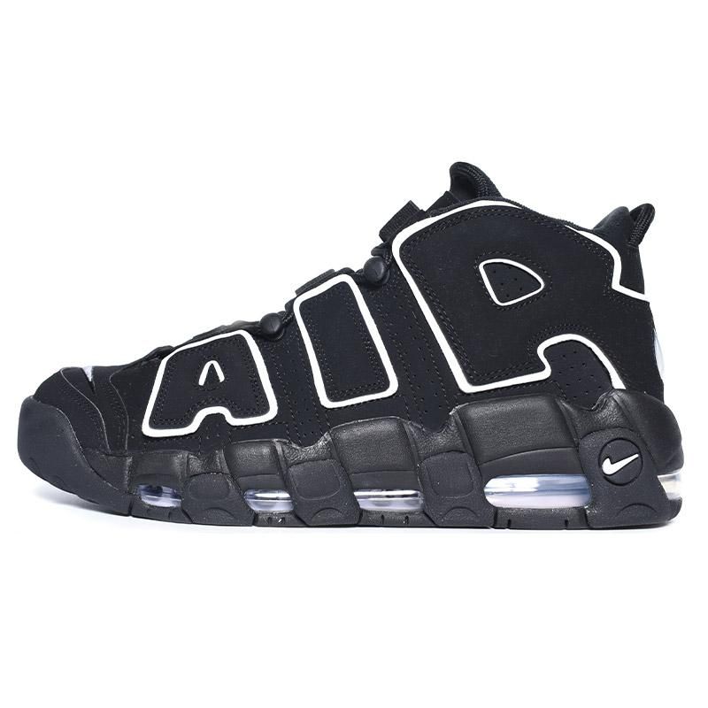 NIKE AIR MORE UPTEMPO “BLACK WHITE