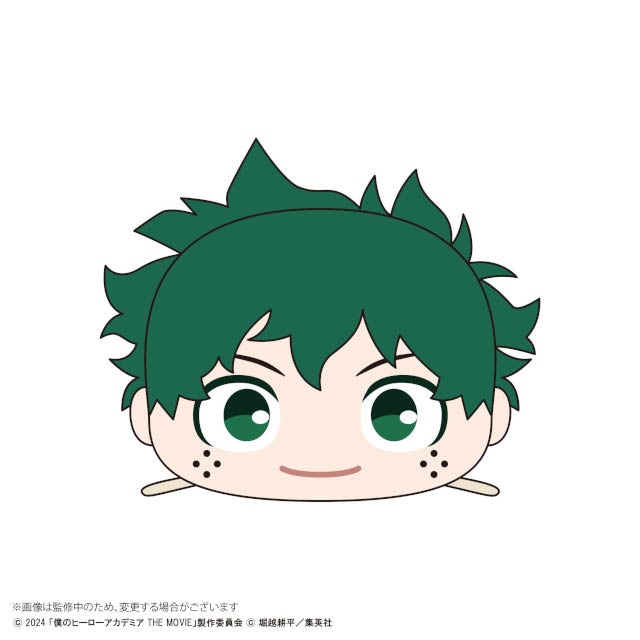 ヒロアカ』劇場版第4弾のぬいくじが12/13より発売 | アニメイトタイムズ