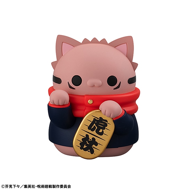 MEGA CATシリーズ『呪術廻戦』『銀魂』の新商品が予約受付中