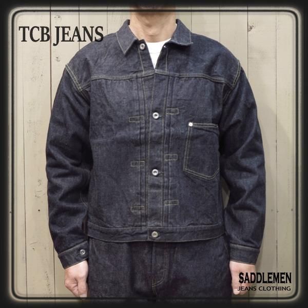 TCBジーンズ New S40's Jacket 14oz - アメカジ｜サドルメン