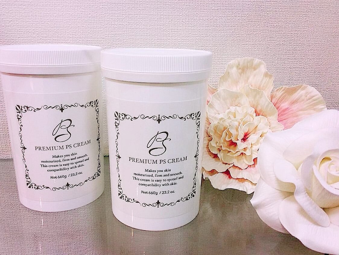 プレミアム PS クリーム Premium PS CREAM 660g 2個 【公式通販】