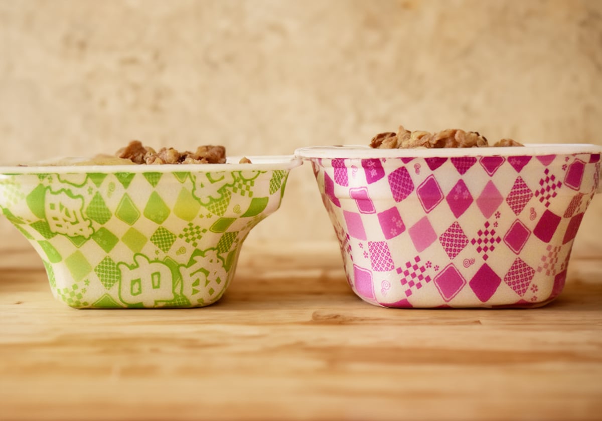 すき家の牛丼の中盛とは？大盛の違いは何？量やグラム数を徹底比較