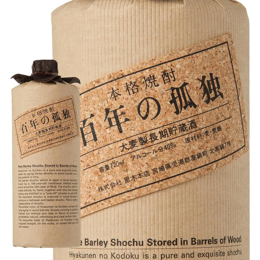 オンライン限定】百年の孤独 720ml［化粧箱入り］【別送品】 | 酒