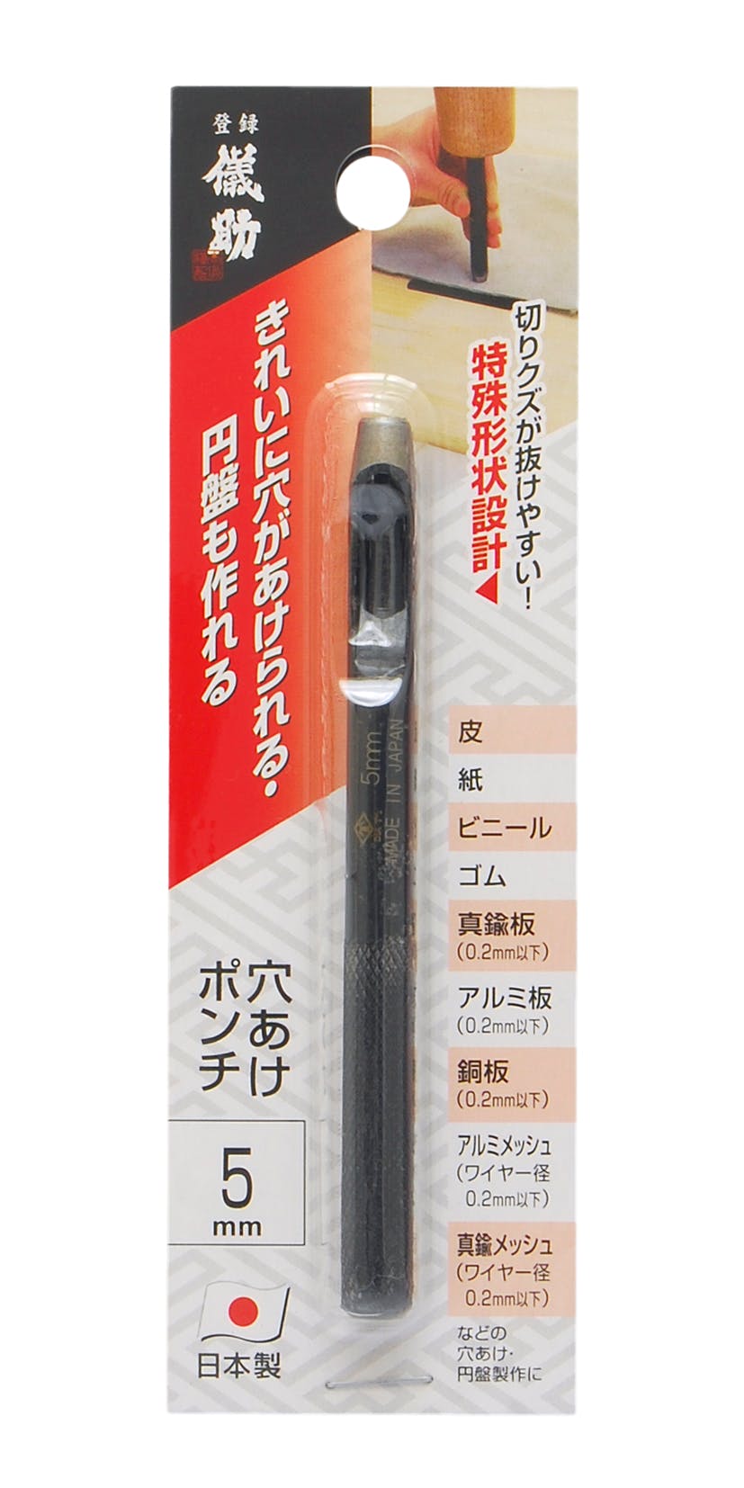 あじぽん 0527 あじぽん 0527 あじぽん 0527 あじぽん 0527 あじぽん