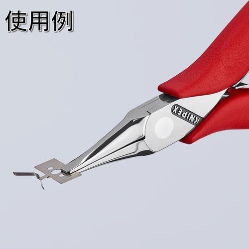 CAINZ-DASH】KNIPEX社 精密用プライヤー 平 115mm 3511-115