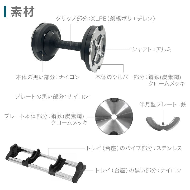 ライシン ヘリックスミラー 40kg 1kg刻み シルバー 1個 Lysin
