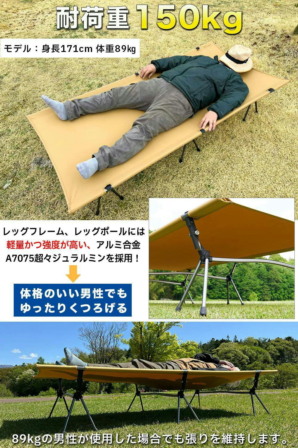 FUTURE FOX ワイドコット 2WAY コット 幅90cm×長さ190cm カラー
