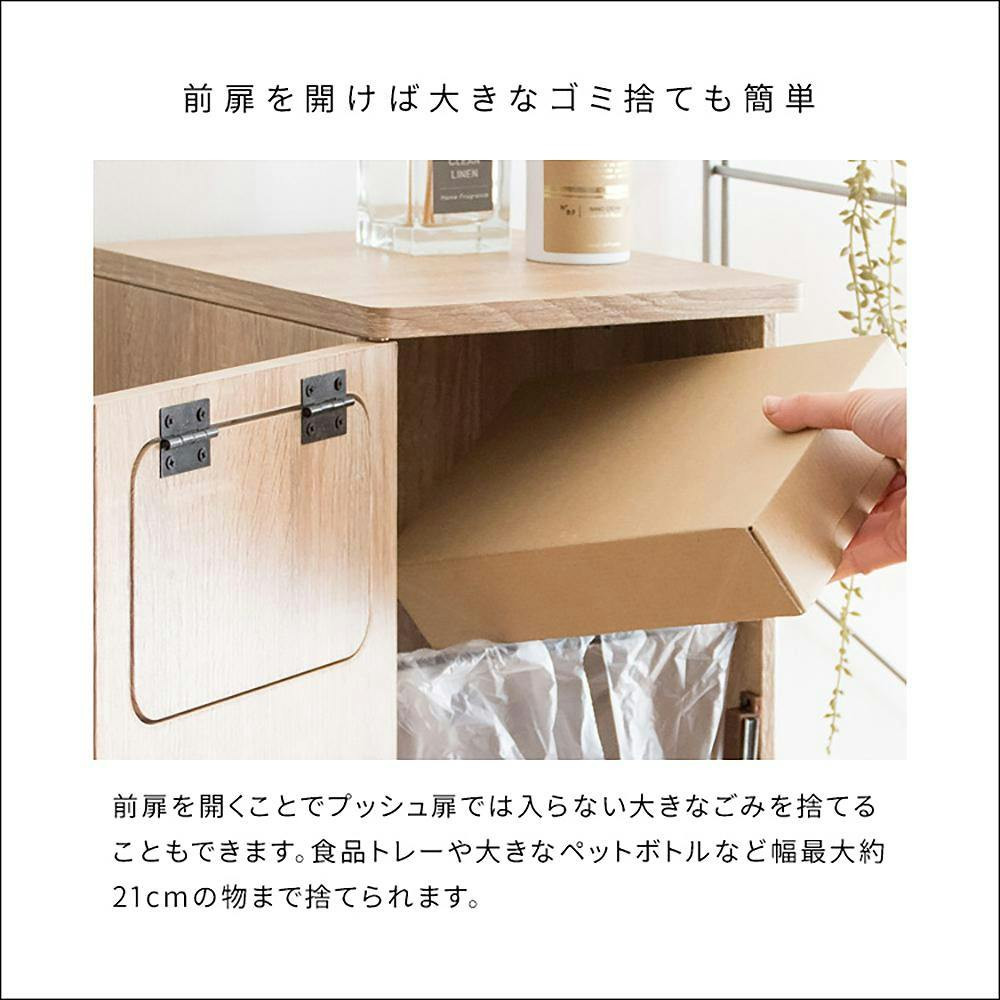 宮武製作所 MIYATAKE 木製プッシュダストボックス Empro(エンプロー