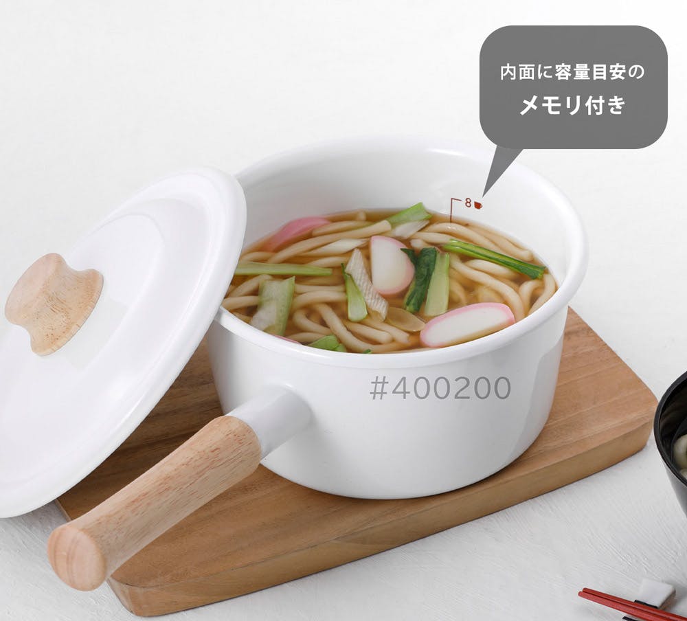 富士ホーロー コットンプラス 18cmソースパン 蓋付き ガス火 IH対応