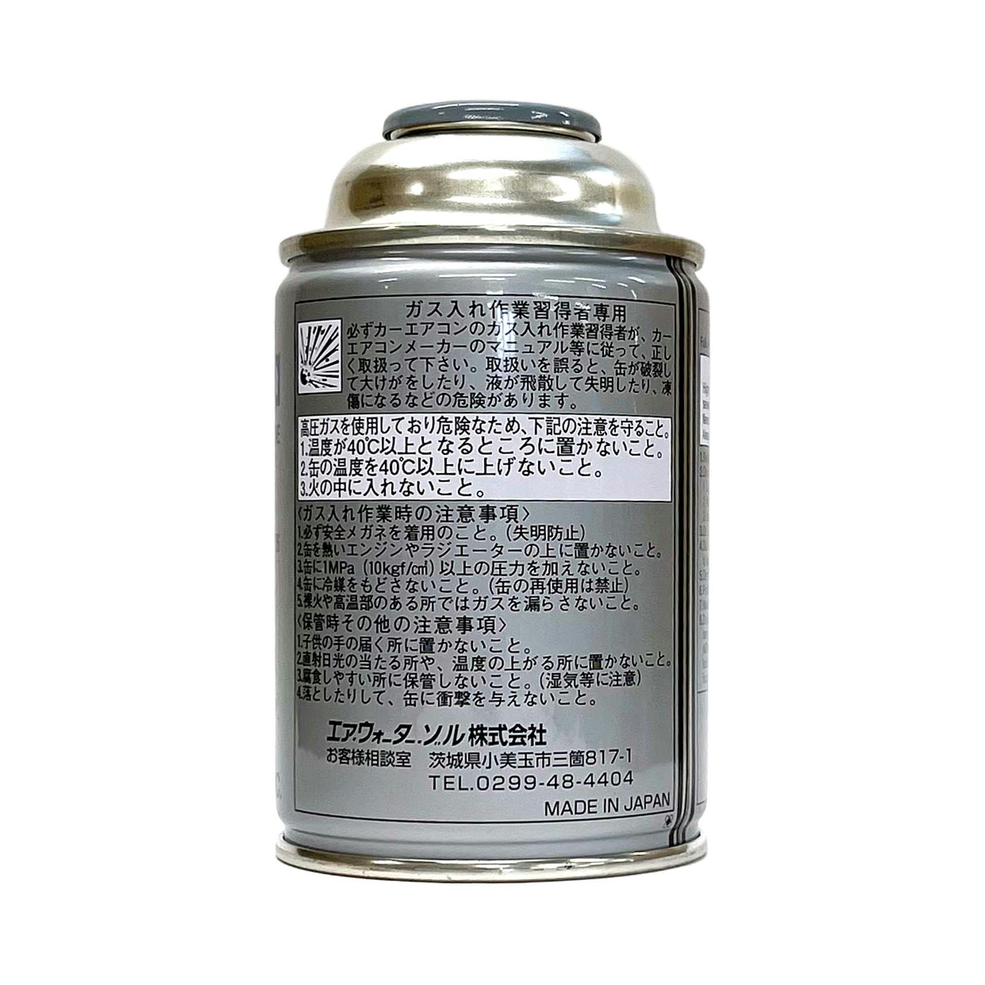 KENIX R134a クーラーガス 30本 R134-30M エアコン エアコンガス