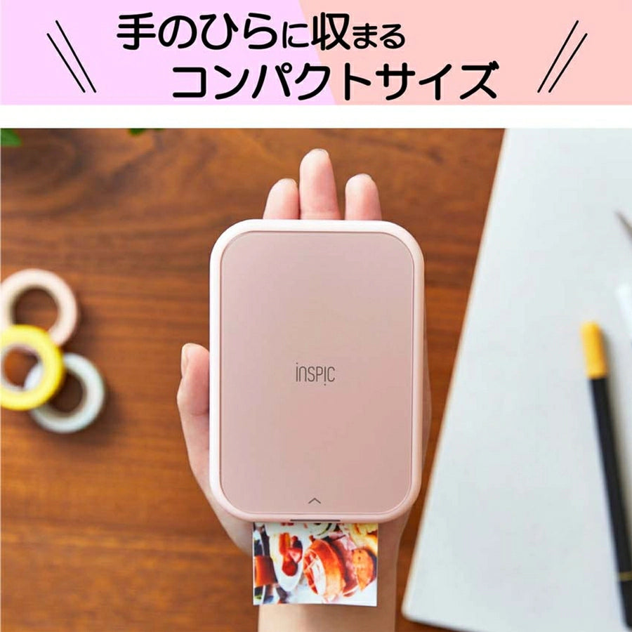 Canon-Photo Printer iNSPiC PV-223｜imy Shop Japan
