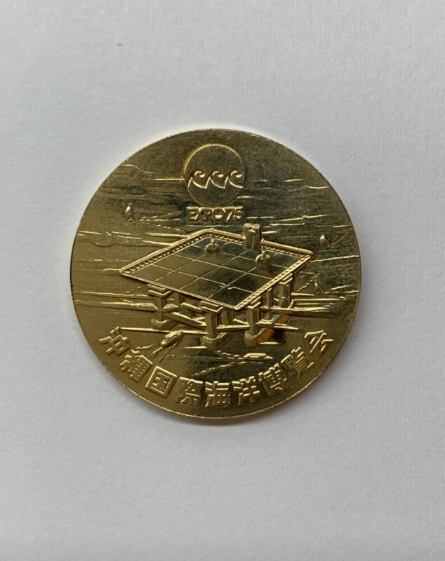 金メダル買取 24金・純金・18金・750の各種記念メダル | CLOAK大須店