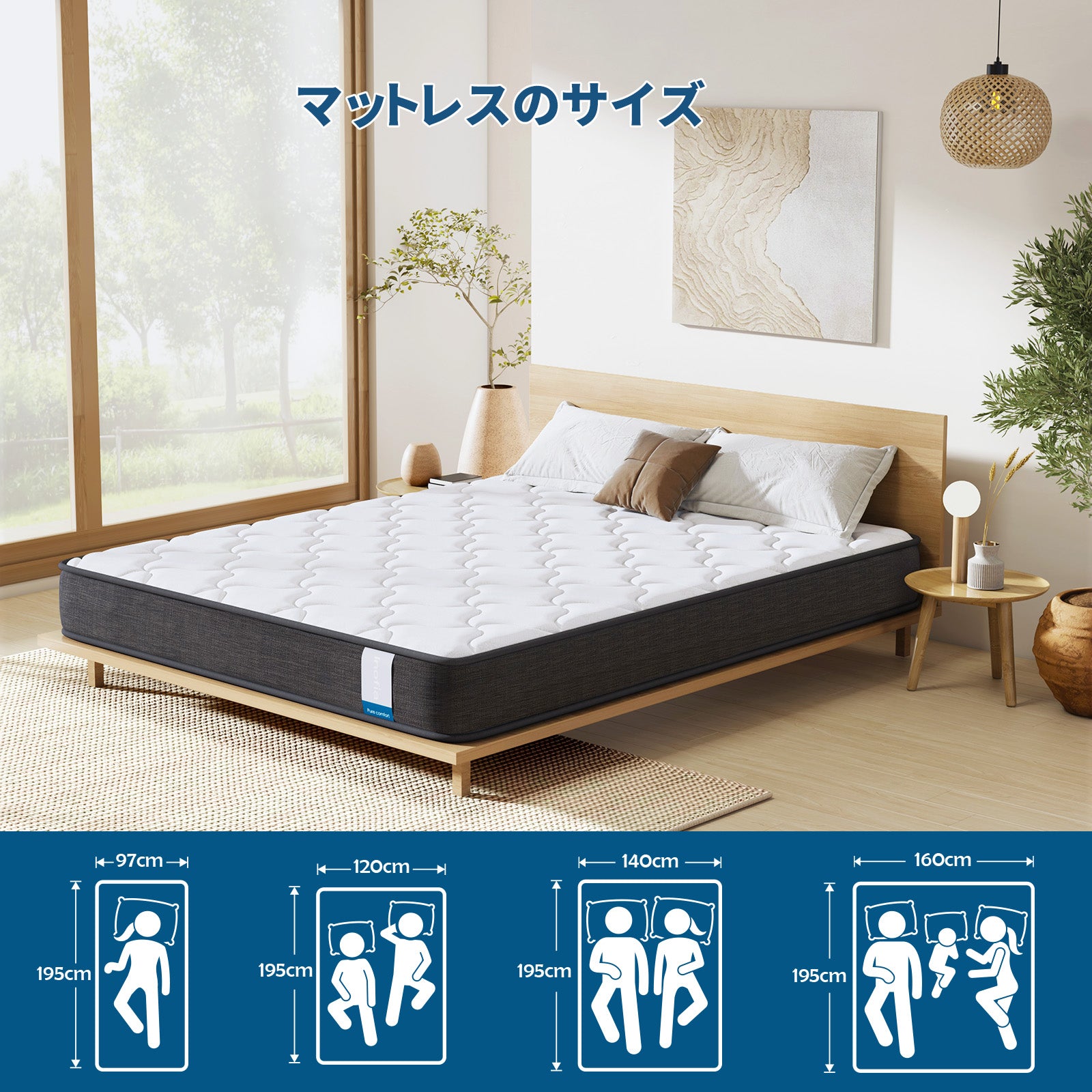 Inofia マットレス 高反発 極厚22CM ポケットコイル 高密度ウレタン 底