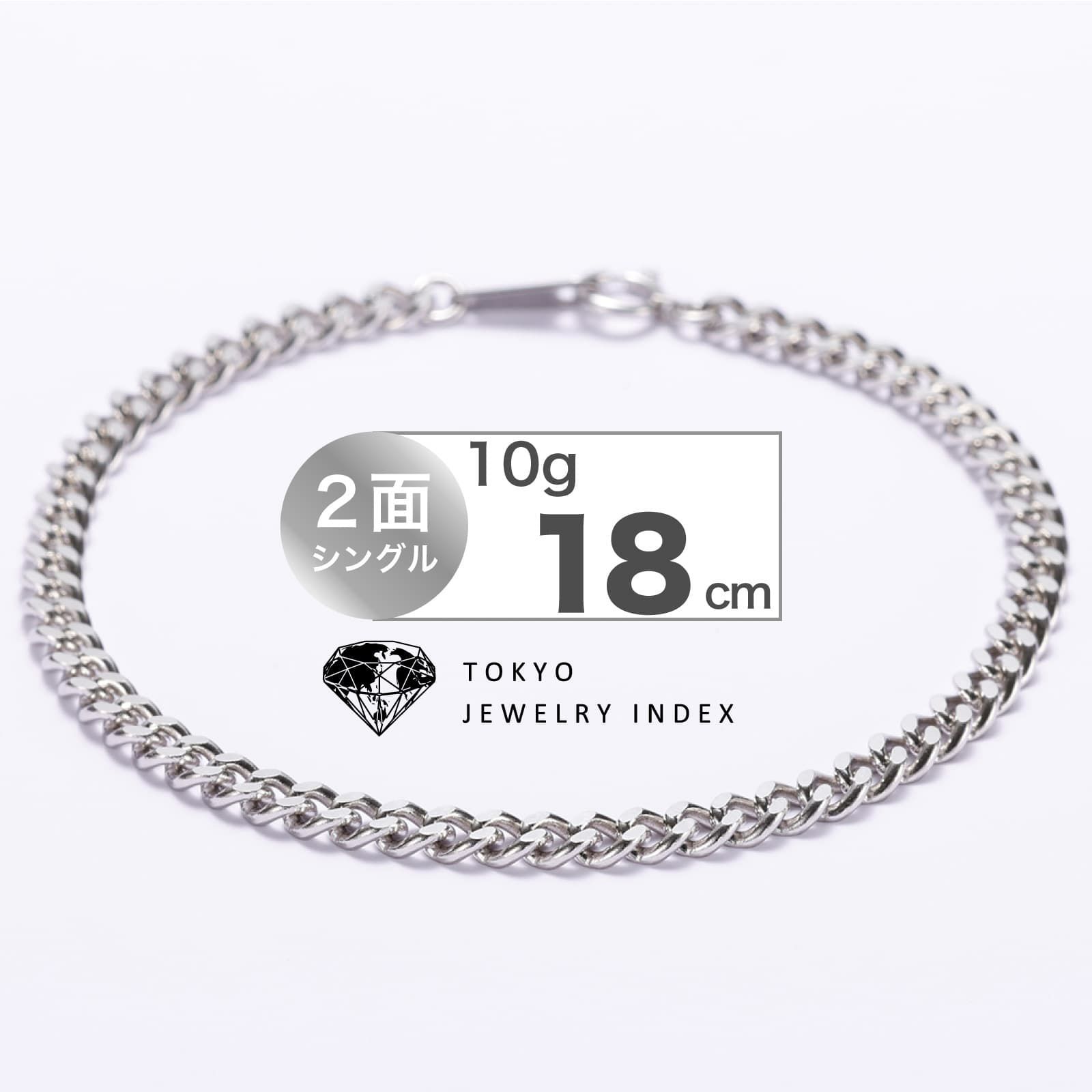 純プラチナ 喜平ネックレス 2面 シングル 10g 50cm | 東京ジュエリー