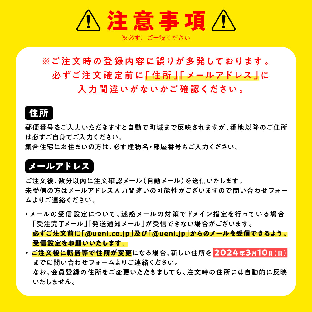 セラフ・ダズルガーデン オードトワレ 47mL│ アニディール フレグランス