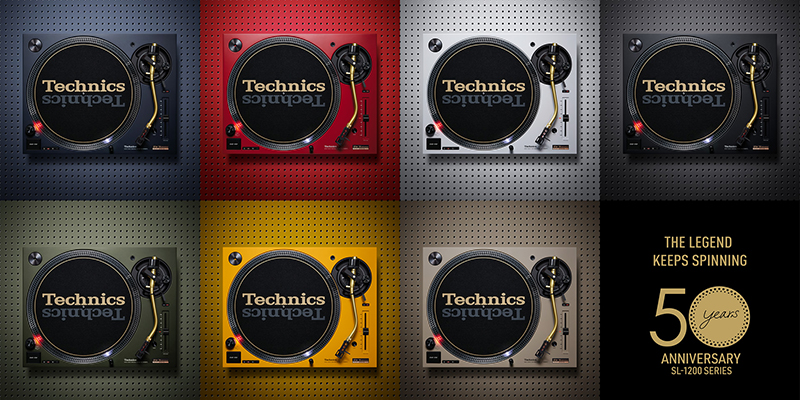 テクニクス SL-1200M7L | SL-1200シリーズ発売50周年を記念する特別