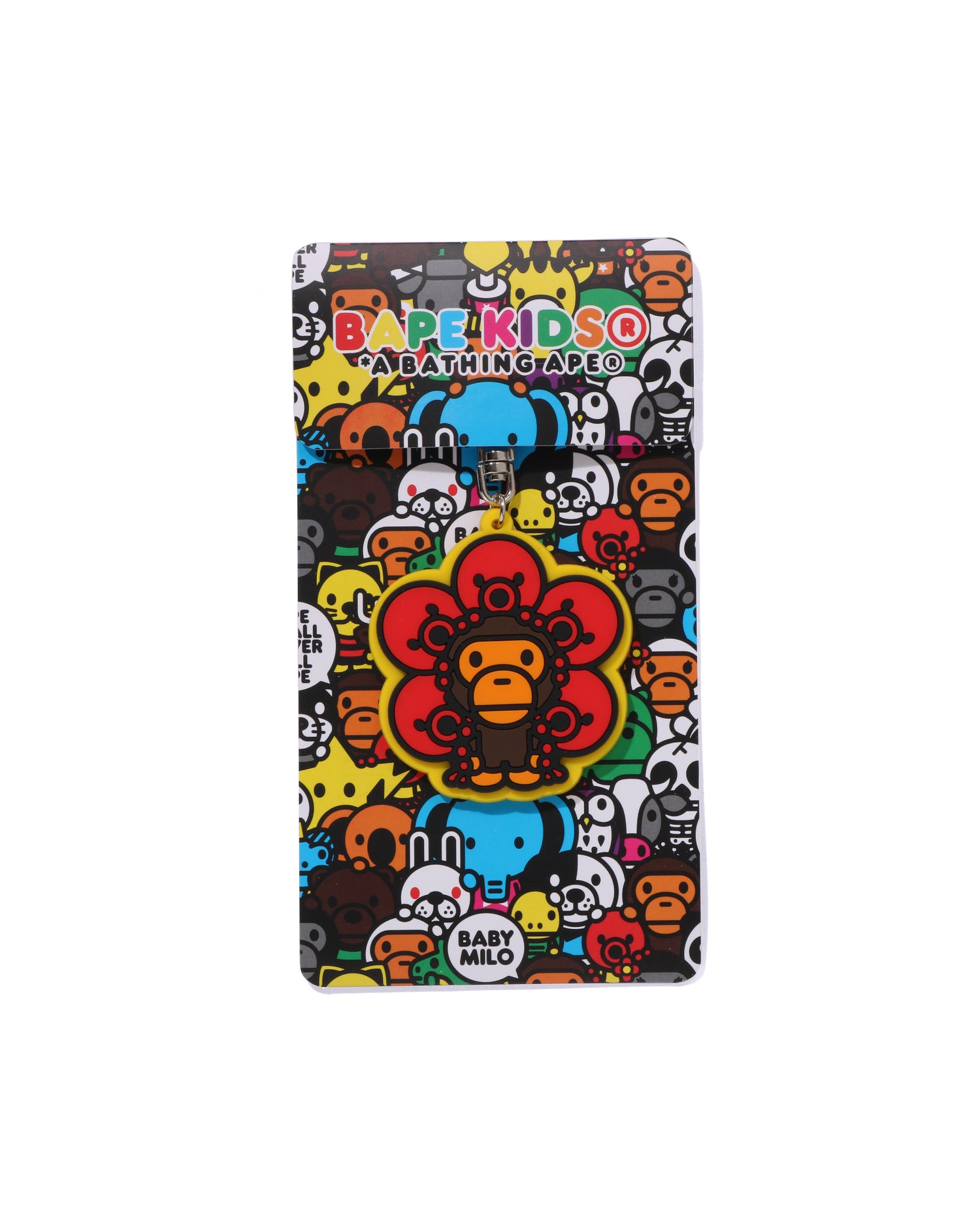 A BATHING APE® Kids Baby Milo Friends Rubber Keychain | Bape