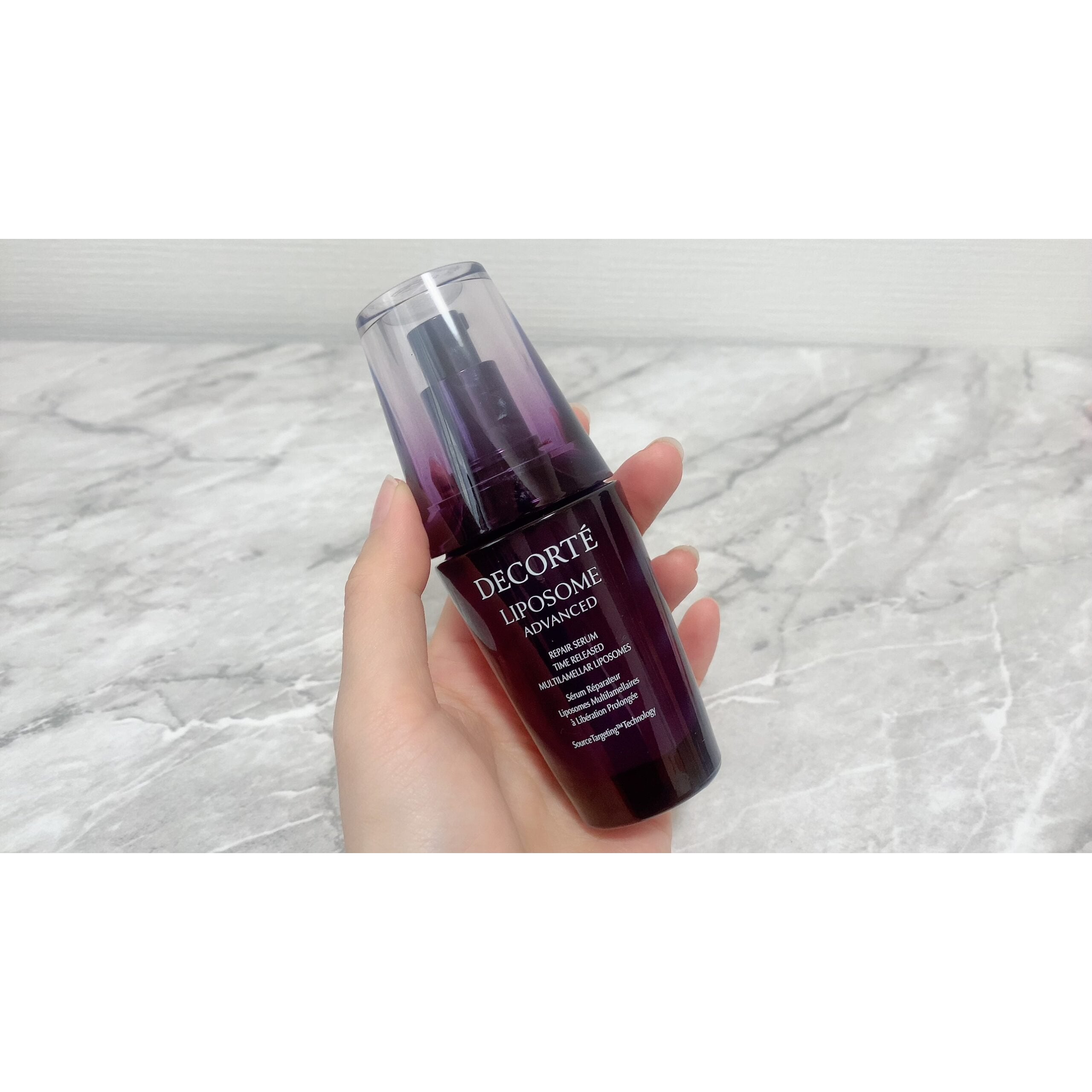 Decorté Liposome Advanced Repair Serum Rejuvenating Night Serum 75ml