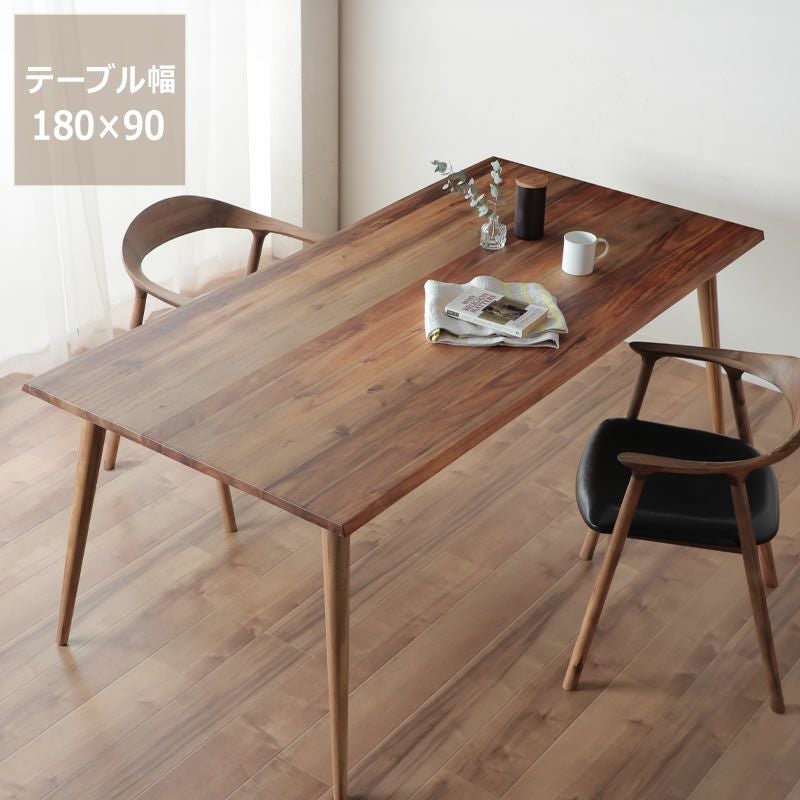 木製ダイニングテーブル 幅155c ダイニングテーブル｜ダイニング