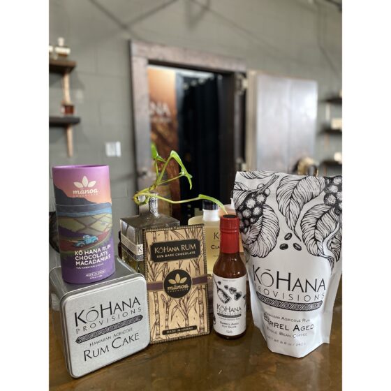 千年の時を経て生まれたハワイ産ラム酒 〜Kohana Rum 〜 Vol.8 | 工藤