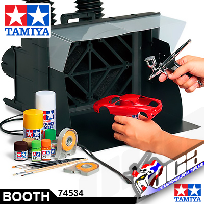 TAMIYA SPRAY-WORK PAINTING BOOTH II ガンプラタミヤエアーブラシ